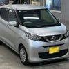 nissan dayz 2021 -NISSAN 【福岡 586さ428】--DAYZ B43W-0106503---NISSAN 【福岡 586さ428】--DAYZ B43W-0106503- image 5