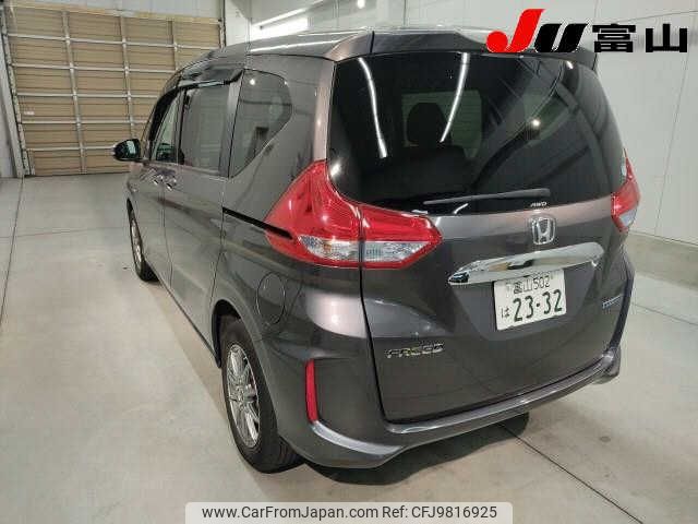 honda freed 2016 -HONDA 【富山 502ﾊ2332】--Freed GB8--GB8-1001853---HONDA 【富山 502ﾊ2332】--Freed GB8--GB8-1001853- image 2