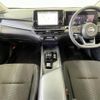 nissan note 2020 -NISSAN--Note 6AA-E13--E13-002305---NISSAN--Note 6AA-E13--E13-002305- image 16