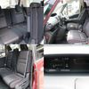 nissan serena 2016 quick_quick_DAA-GFC27_GFC27-016224 image 5