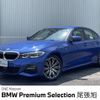 bmw 3-series 2022 CFJ1550227 image 1