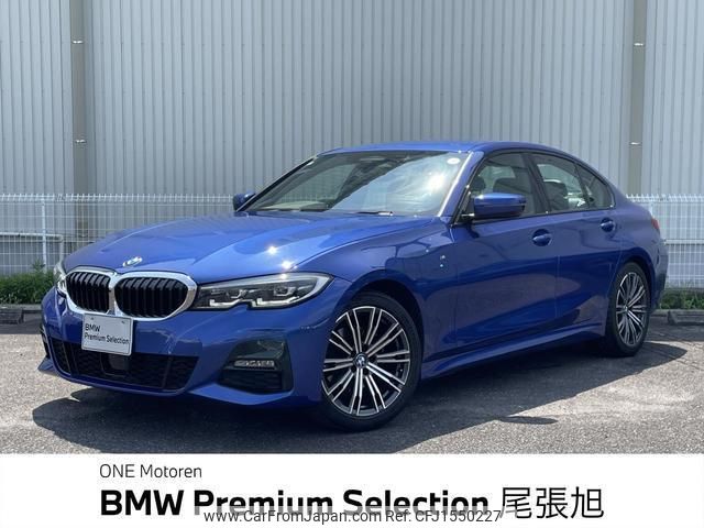 bmw 3-series 2022 CFJ1550227 image 1