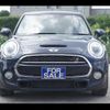 mini mini-others 2016 CFJ1362168 image 24