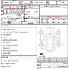 daihatsu cast 2018 quick_quick_DBA-LA250S_0123878 image 21