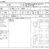 toyota mark-x 2017 CFJ1770699 image 3