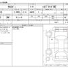 suzuki xbee 2018 -SUZUKI--XBEE DAA-MN71S--MN71S-100471---SUZUKI--XBEE DAA-MN71S--MN71S-100471- image 3