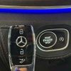 mercedes-benz gle-class 2021 -MERCEDES-BENZ--Benz GLE 3DA-167123--W1N1671232A409582---MERCEDES-BENZ--Benz GLE 3DA-167123--W1N1671232A409582- image 8