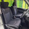 nissan serena 2013 quick_quick_HFC26_HFC26-169049 image 10