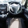 nissan serena 2014 -NISSAN--Serena DAA-HFC26--HFC26-216781---NISSAN--Serena DAA-HFC26--HFC26-216781- image 11