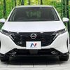 nissan aura 2021 CFJ1761037 image 15