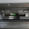 toyota voxy 2018 -TOYOTA--Voxy DAA-ZWR80G--ZWR80-0347971---TOYOTA--Voxy DAA-ZWR80G--ZWR80-0347971- image 12