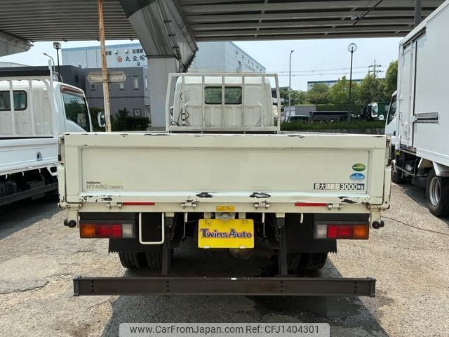 nissan nt450-atlas 2017 quick_quick_TRG-FEA5W_FEA5W-550119 image 2