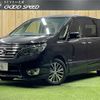 nissan serena 2015 -NISSAN--Serena DAA-HFC26--HFC26-255273---NISSAN--Serena DAA-HFC26--HFC26-255273- image 1