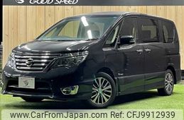 nissan serena 2015 -NISSAN--Serena DAA-HFC26--HFC26-255273---NISSAN--Serena DAA-HFC26--HFC26-255273-