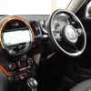 mini mini-others 2018 CFJ1441333 image 18