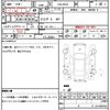 mazda axela 2005 quick_quick_CBA-BK3P_BK3P-202054 image 10