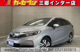 honda shuttle 2022 -HONDA--Shuttle 6AA-GP7--GP7-2210680---HONDA--Shuttle 6AA-GP7--GP7-2210680-