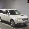 subaru forester 2010 -SUBARU--Forester SH5-047279---SUBARU--Forester SH5-047279- image 1