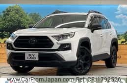 toyota rav4 2023 CFJ1792526