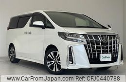 toyota alphard 2019 -TOYOTA--Alphard DBA-AGH30W--AGH30-0260064---TOYOTA--Alphard DBA-AGH30W--AGH30-0260064-