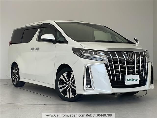 toyota alphard 2019 -TOYOTA--Alphard DBA-AGH30W--AGH30-0260064---TOYOTA--Alphard DBA-AGH30W--AGH30-0260064- image 1