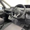 nissan serena 2018 -NISSAN--Serena DAA-GFC27--GFC27-107628---NISSAN--Serena DAA-GFC27--GFC27-107628- image 24