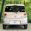 suzuki alto-lapin-chocolat 2015 quick_quick_HE22S_HE22S-884455 image 16