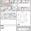 subaru levorg 2016 CFJ1549349 image 21