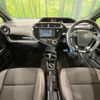 toyota aqua 2020 CFJ1571888 image 2