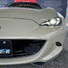 mazda roadster 2024 quick_quick_5BA-ND5RE_ND5RE-101504 image 17