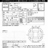 nissan note 2022 -NISSAN--Note E13-068201---NISSAN--Note E13-068201- image 3