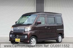 daihatsu atrai-wagon 2011 -DAIHATSU 【岐阜 582ﾔ2136】--Atrai Wagon ABA-S331G--ABA-0016526---DAIHATSU 【岐阜 582ﾔ2136】--Atrai Wagon ABA-S331G--ABA-0016526-