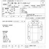 nissan diesel-ud-quon 2014 -NISSAN--Quon GK6XADｶｲ-11240---NISSAN--Quon GK6XADｶｲ-11240- image 3
