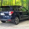 subaru forester 2017 -SUBARU--Forester DBA-SJ5--SJ5-116167---SUBARU--Forester DBA-SJ5--SJ5-116167- image 17