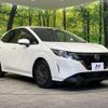 nissan note 2023 -NISSAN--Note 6AA-SNE13--SNE13-163543---NISSAN--Note 6AA-SNE13--SNE13-163543- image 17
