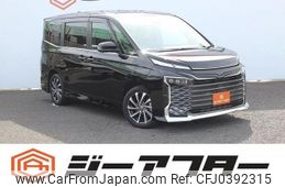 toyota voxy 2023 -TOYOTA--Voxy 6BA-MZRA90W--MZRA90-0047363---TOYOTA--Voxy 6BA-MZRA90W--MZRA90-0047363-