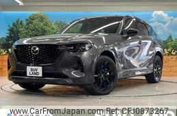 mazda mazda-others 2022 -MAZDA--CX-60 3CA-KH3R3P--KH3R3P-102917---MAZDA--CX-60 3CA-KH3R3P--KH3R3P-102917-