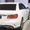 mercedes-benz e-class 2015 -MERCEDES-BENZ--Benz E Class 212036C-2B179343---MERCEDES-BENZ--Benz E Class 212036C-2B179343- image 9