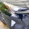 toyota prius 2016 -TOYOTA--Prius DAA-ZVW50--ZVW50-8020836---TOYOTA--Prius DAA-ZVW50--ZVW50-8020836- image 13