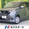 nissan dayz 2022 quick_quick_B44W_B44W-0128601 image 1
