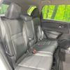 nissan x-trail 2023 -NISSAN--X-Trail SNT33--015680---NISSAN--X-Trail SNT33--015680- image 13