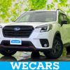 subaru forester 2022 quick_quick_5AA-SKE_SKE-082308 image 1