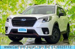 subaru forester 2022 quick_quick_5AA-SKE_SKE-082308