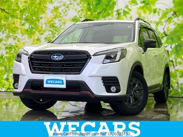 subaru forester 2022 quick_quick_5AA-SKE_SKE-082308 image 1