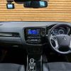 mitsubishi outlander-phev 2017 CFJ1850110 image 3