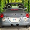 daihatsu copen 2004 -DAIHATSU--Copen ABA-L880K--L880K-0021444---DAIHATSU--Copen ABA-L880K--L880K-0021444- image 15