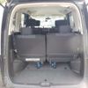 nissan serena 2013 -NISSAN 【野田 500】--Serena DBA-NC26--NC26-012885---NISSAN 【野田 500】--Serena DBA-NC26--NC26-012885- image 50