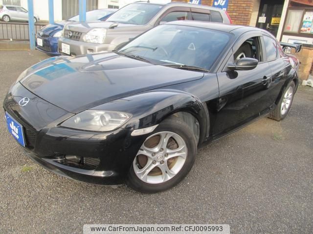 mazda rx-8 2007 -MAZDA--RX-8 SE3P--141056---MAZDA--RX-8 SE3P--141056- image 1