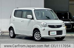 nissan moco 2013 -NISSAN--Moco DBA-MG33S--MG33S-218766---NISSAN--Moco DBA-MG33S--MG33S-218766-