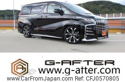 toyota alphard 2018 -TOYOTA--Alphard DAA-AYH30W--AYH30-0068603---TOYOTA--Alphard DAA-AYH30W--AYH30-0068603-